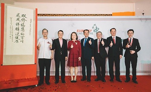 早期业务涵盖锡矿开采